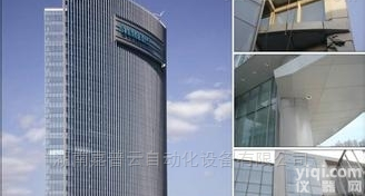 <em>西门子</em>S7-200<em>上海</em>总<em>代理</em>