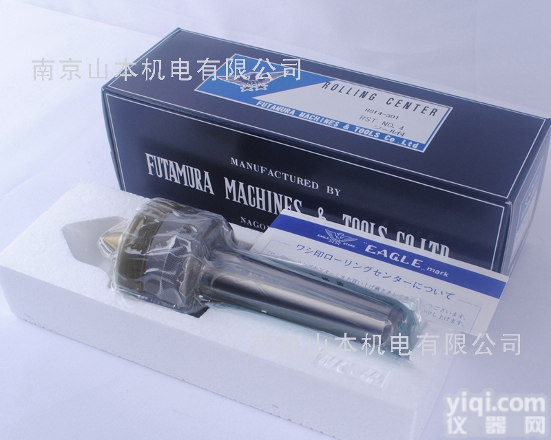<em>二村</em>RST No.3  futamura <em>日本</em><em>二村</em>机械<em>顶针</em> RST No.3
