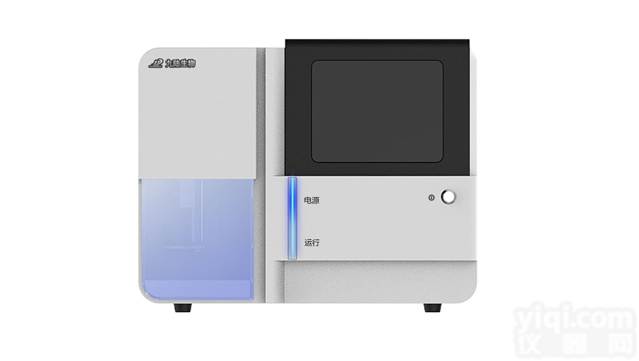 <em>全自动</em>  <em>微量元素</em><em>分析仪</em>介绍与长寿的元素