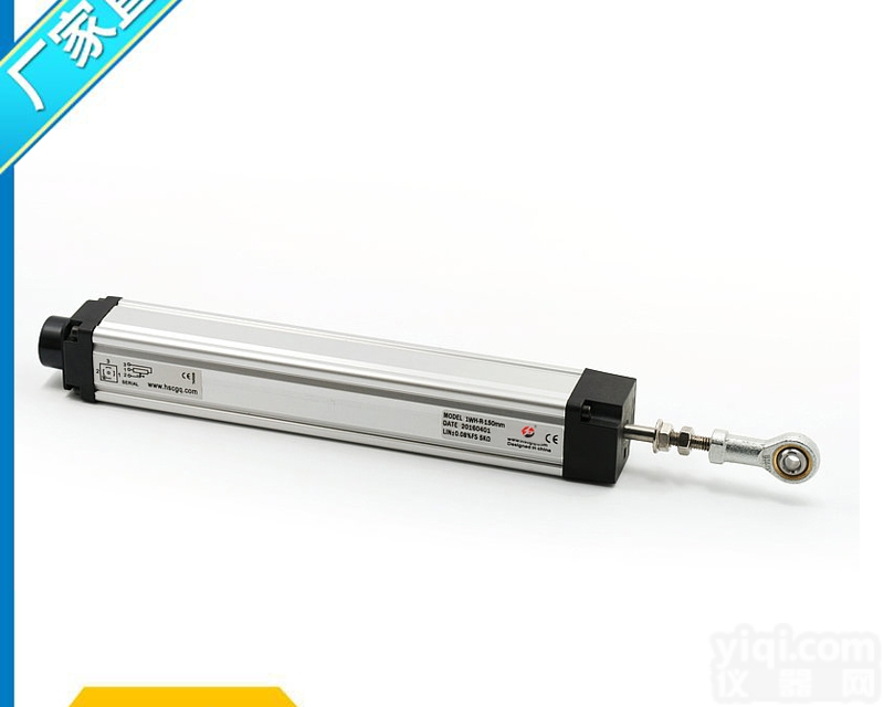 LWH-R-750mm  交通<em>运输</em>用LWH拉杆直线位移<em>传感器</em>