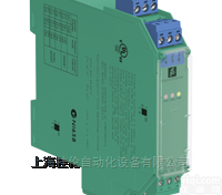 KFD2-SCD2-2.LK  <em>倍加</em>福现货<em>安全栅</em>P+F<em>德国</em>原装