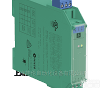 KFD2-CR4-1.20  专业经营<em>倍加</em>福P+F<em>传感器</em><em>编码器</em>安全栅