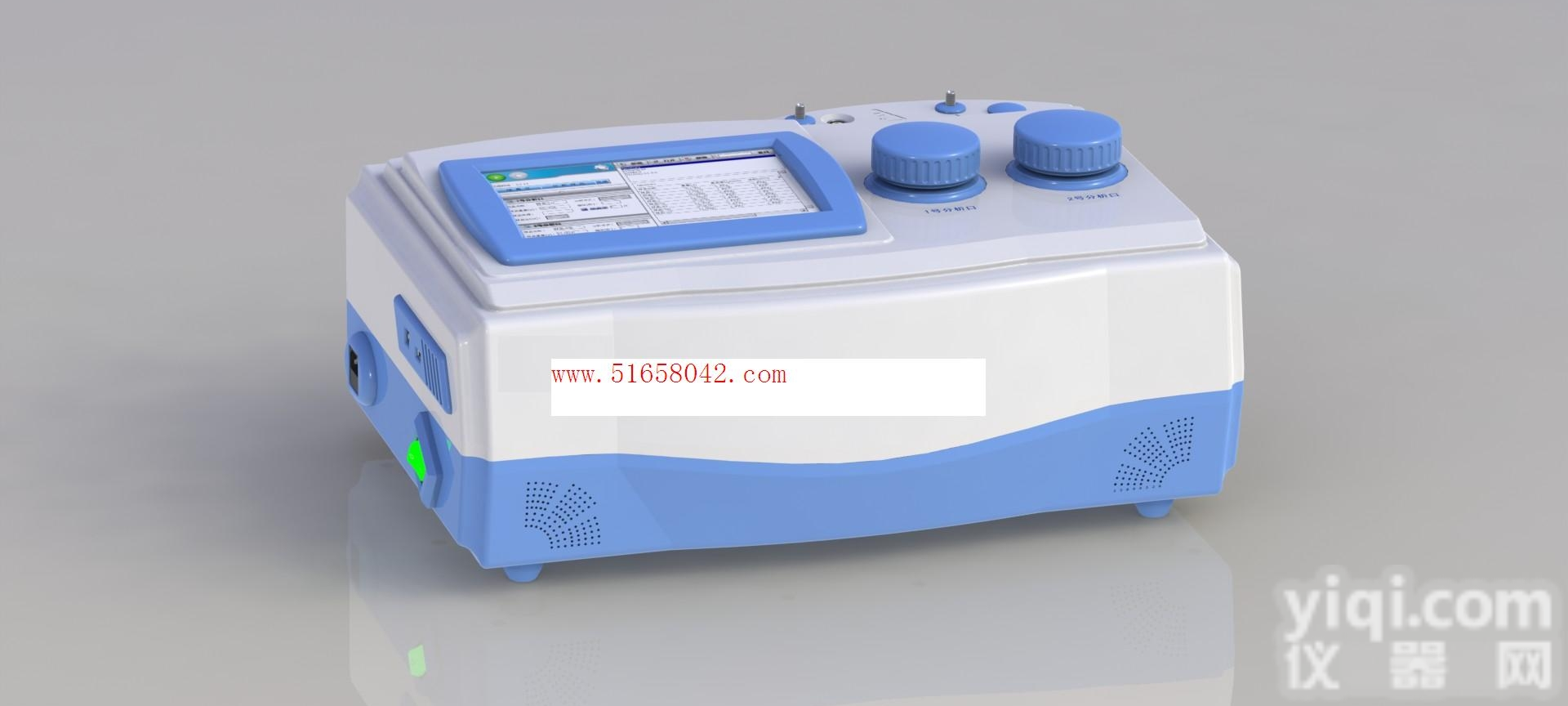 HAD-TD-<em>1200</em>  <em>全自动</em>真空密度测试仪型号：HAD-TD-<em>1200</em>