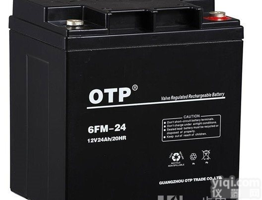 <em>型号齐全</em>  GP12240欧托匹OTP<em>蓄电池</em>12V24AH
