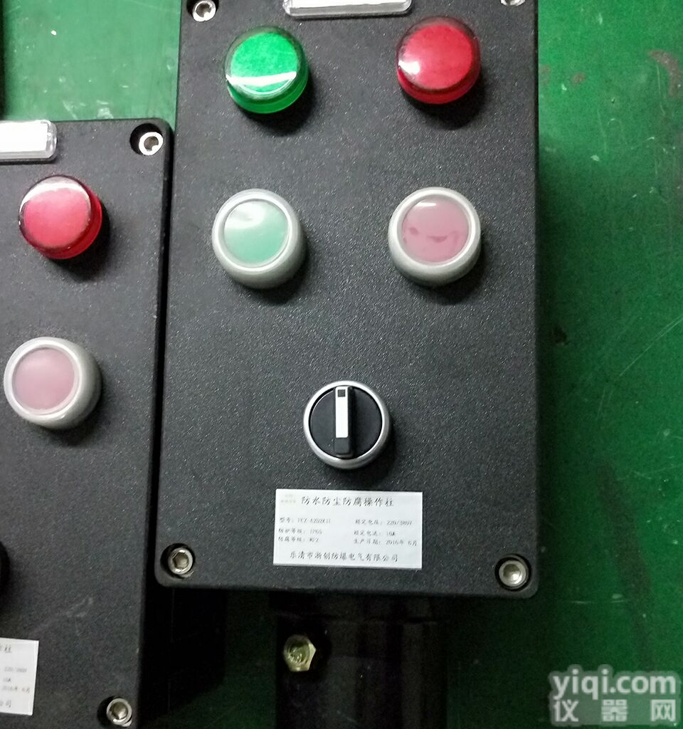 FZC  工程塑料<em>壁挂式</em><em>防爆</em><em>防腐</em>操作柱