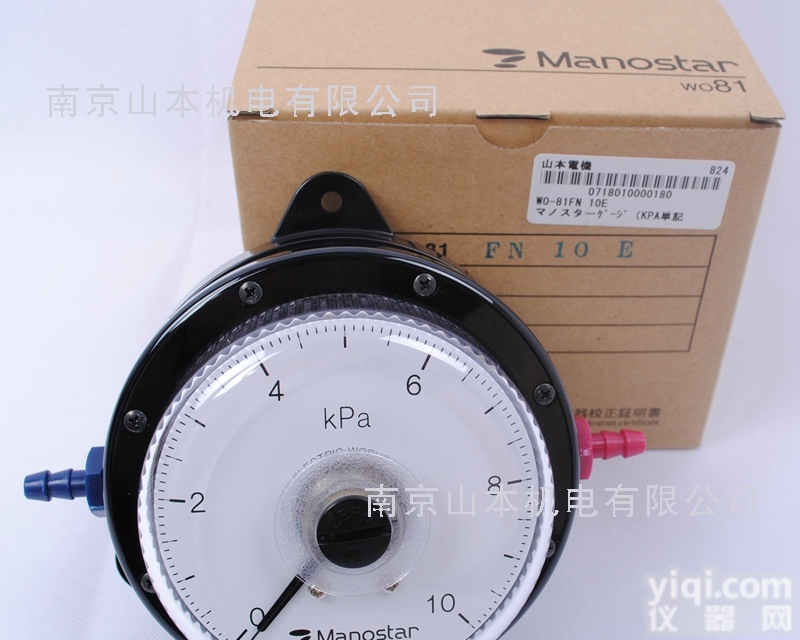 <em>山本</em>电机 PCT3E  YAMAMOTO MANOSTAR <em>压力表</em> 差压计WO81