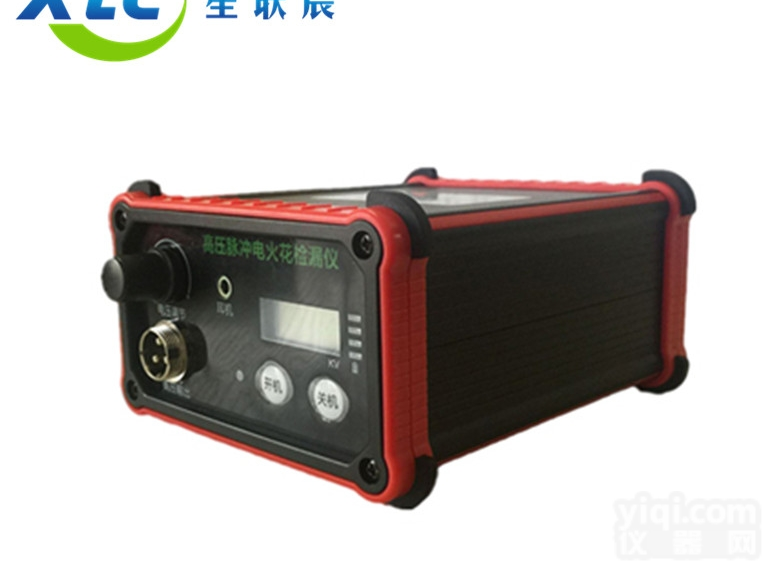微型直流数显电火花<em>检漏仪</em>XCWD-7生产<em>厂家</em>