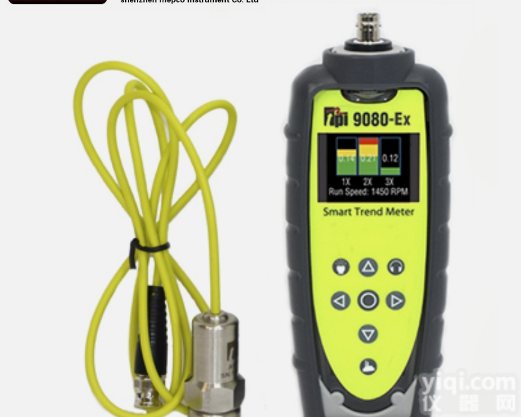 TPI 9080-EX<em>防爆</em>型（<em>本安</em>）<em>测振仪</em>
