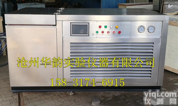 <em>混凝土</em>快速<em>冻融试验机</em>,<em>混凝土</em>快速<em>冻融试验机</em>价格