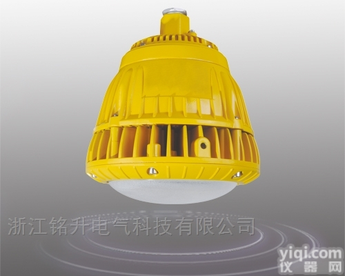 <em>粉尘</em>车间<em>防爆</em>灯，<em>粉尘</em>车间LED<em>防爆</em>灯，30W吊杆式<em>粉尘</em>LED<em>防爆</em>灯
