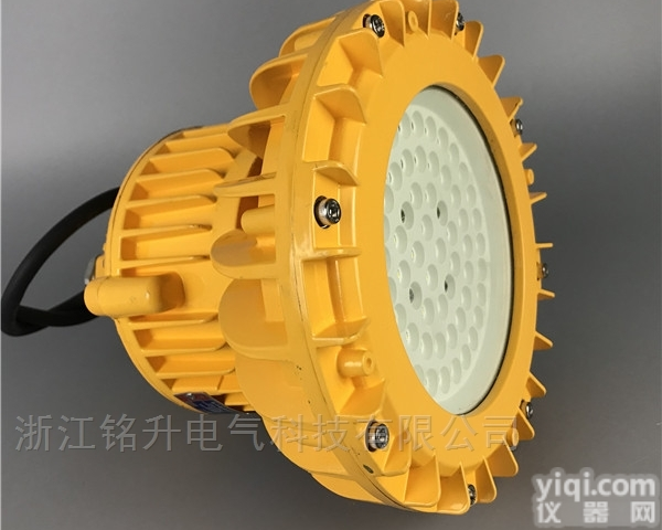 HBND-A805-III  泵房LED<em>防爆灯</em>60W/70W/80W/90W <em>吊杆</em>式,<em>吸顶</em>式LED防...