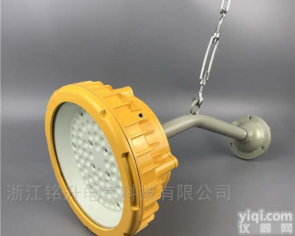 化工厂led<em>防爆灯</em>50W，吊<em>杆式</em>led防尘<em>防爆灯</em>60W