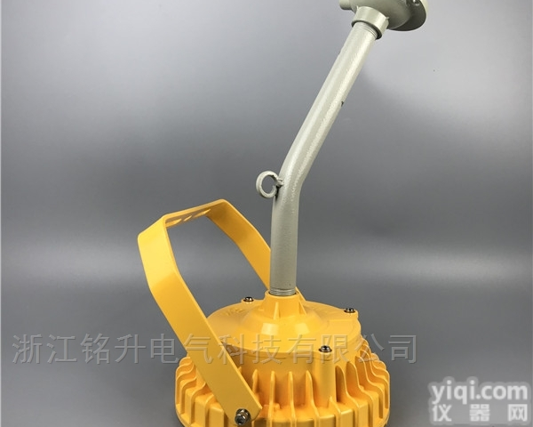 MS801  <em>车间</em><em>防爆灯</em> 30w仓库<em>车间</em>灯 AC220v防爆<em>LED</em>灯