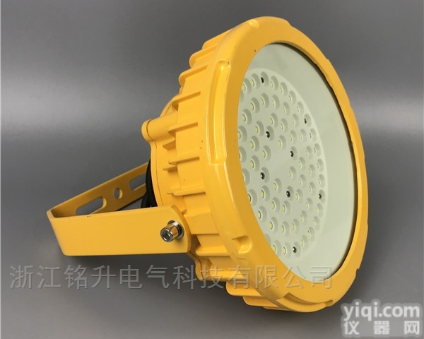 粉尘车间装防爆LED灯 60W免维护<em>节能</em><em>防爆灯</em> 壁装<em>吊杆</em>装防爆LED灯