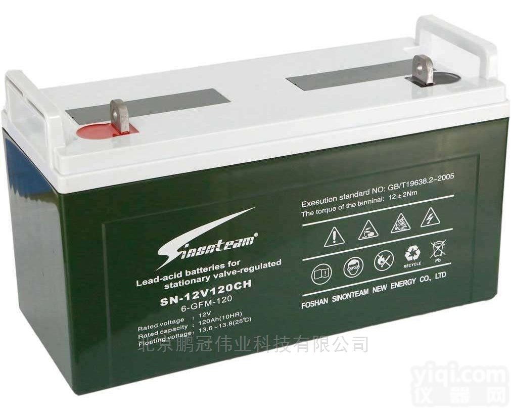 Sinonteam/SN-12V12CH阀控式<em>蓄电池</em>通讯<em>基站</em>