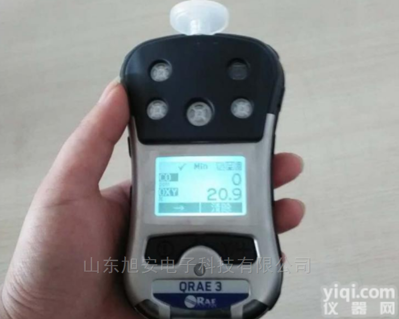 华瑞QRAE3 PGM-<em>2500</em><em>气体检测仪</em>维修标定
