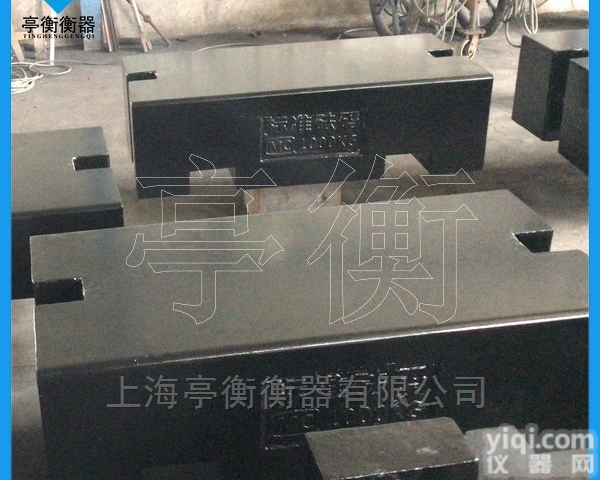 平板形1000kg标准砝码，1t<em>长方形砝码</em>