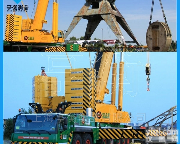 10T<em>配重</em><em>砝码</em>，<em>起重机</em>平衡测试<em>砝码</em>