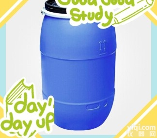 <em>茴香</em>油<em>生产厂家</em>