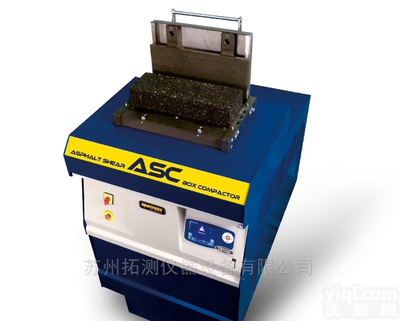 <em>意大利</em>Matest沥青混合料<em>剪切</em>压实仪ASC