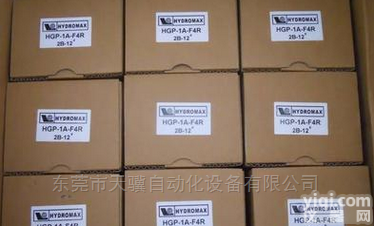 <em>意大利</em>进口<em>TOGNELLA</em>电磁阀FT290-14/G1/4