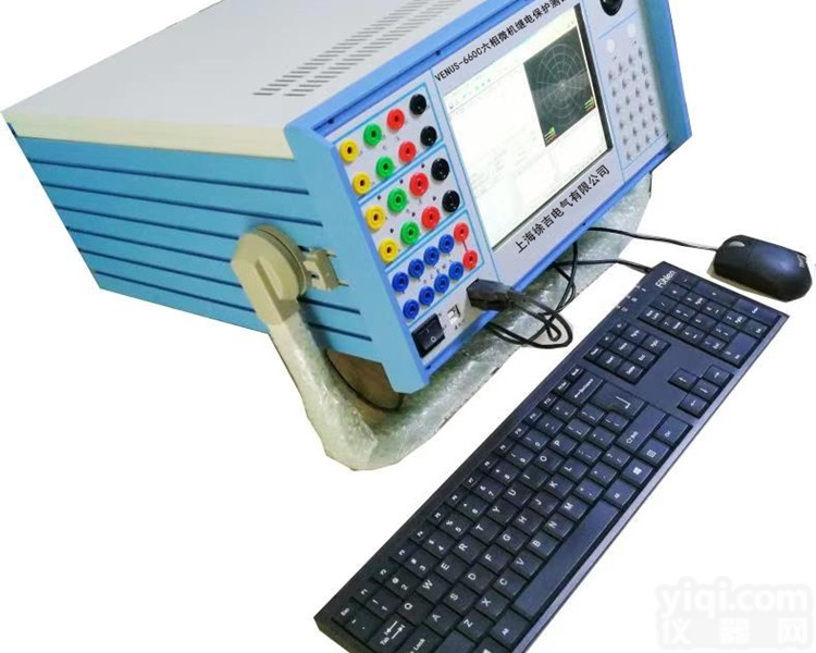 LY808微机<em>继电器</em>保护装置<em>校验仪</em>