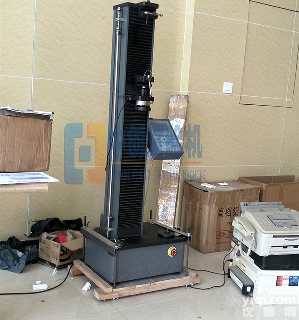 <em>无纺布</em>拉伸<em>撕裂</em>强度检测仪报价单