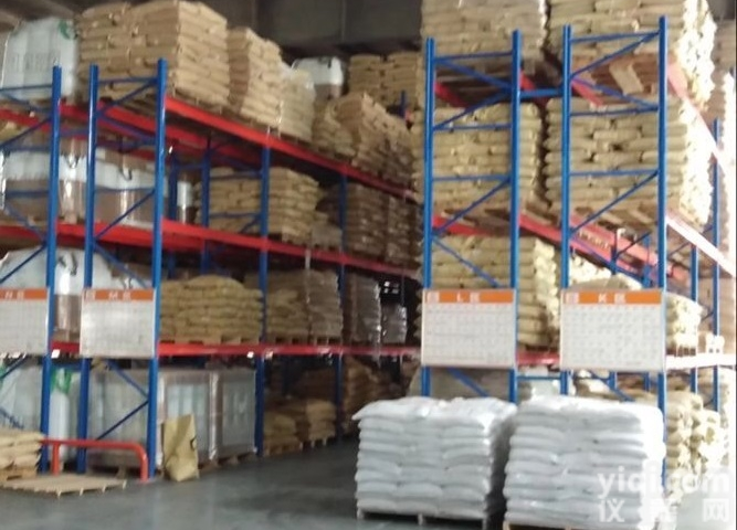 2426H  中煤神华<em>高压</em>2426H<em>代理商</em>