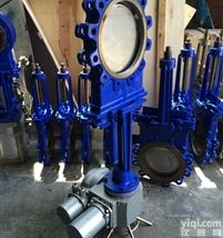 PZ973H-16C <em>电动</em>铸<em>钢刀</em>型<em>闸阀</em>