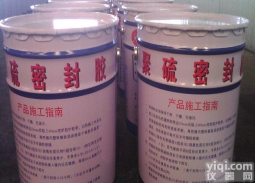 聚硫密封胶价格  双组份聚硫<em>密封胶厂家</em>直销价钱低