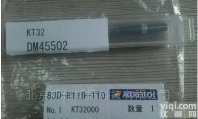 <em>DM45505</em>  日本<em>东京</em>精密测针ACCRETECH<em>粗糙度</em>仪测针