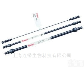 071389  原装进口赛默飞热电<em>色谱柱</em>复合离子<em>交换</em>柱
