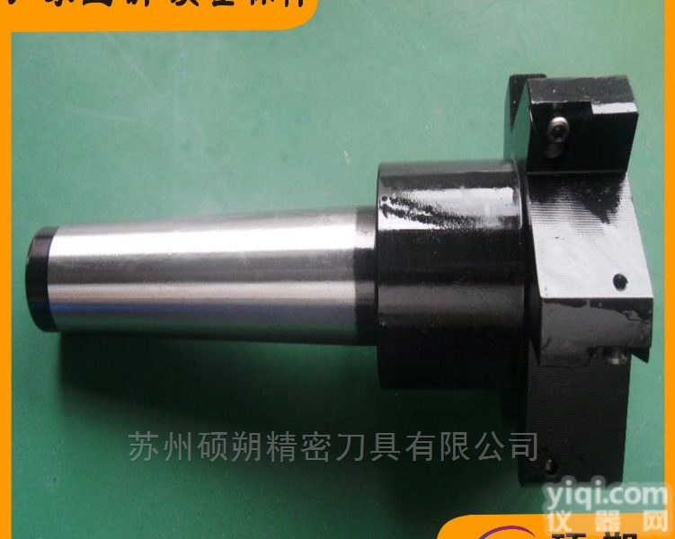 高强度<em>抗震</em>T型<em>刀杆</em>