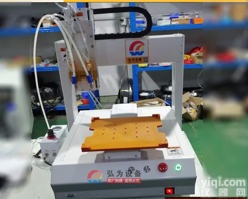 HW-0605  一次性电子yan全自动注油机 <em>烟油</em>注油设备