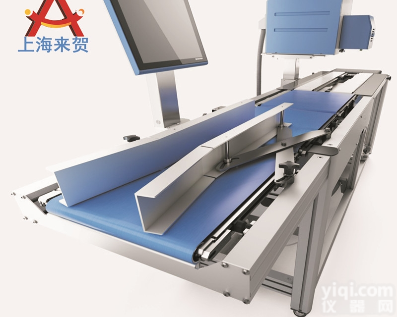 称重<em>贴标机</em>  上海来贺<em>自动</em>打包称重<em>贴标机</em>