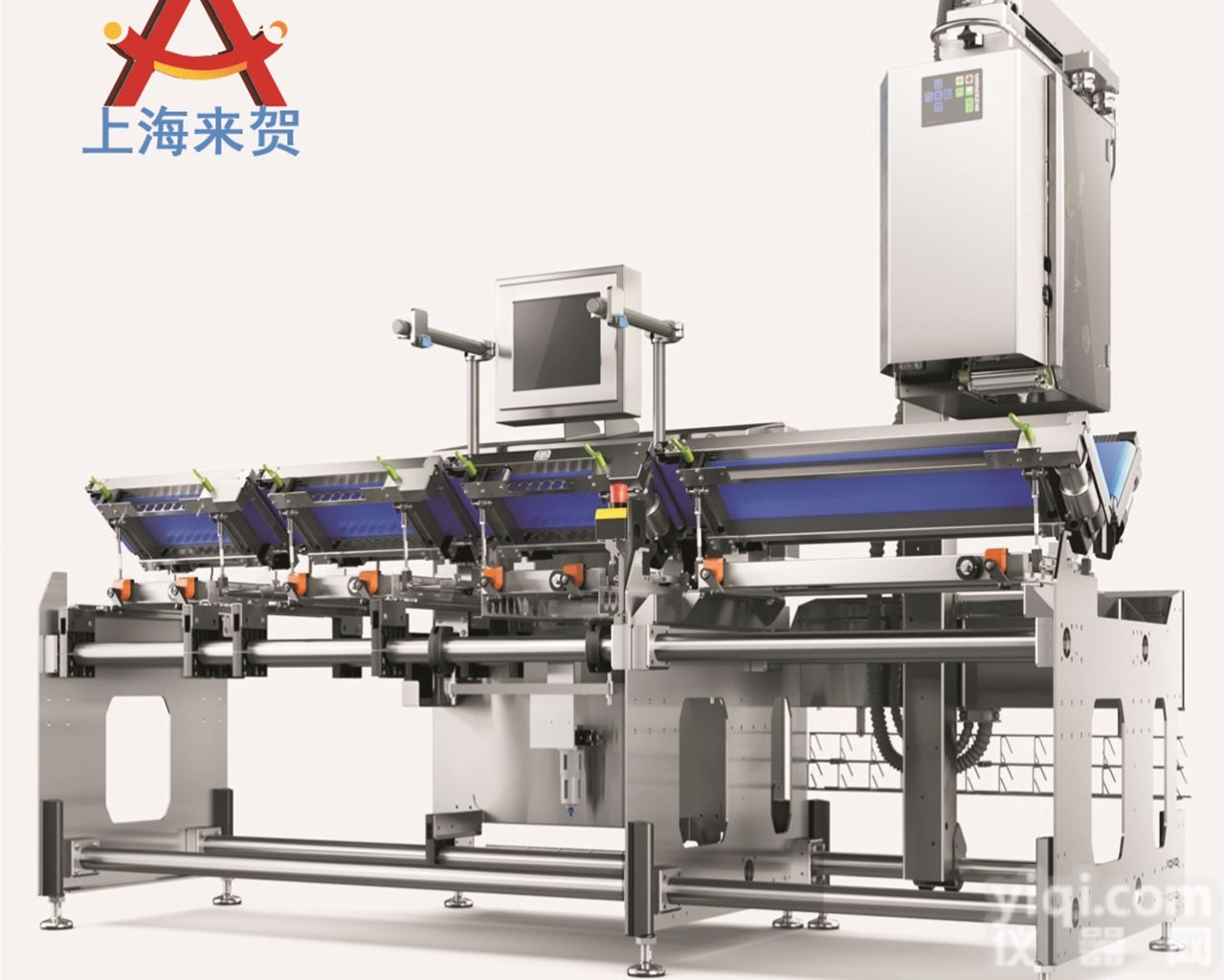 在线称重<em>贴标机</em>  在线式全<em>自动</em>称重<em>贴标机</em>