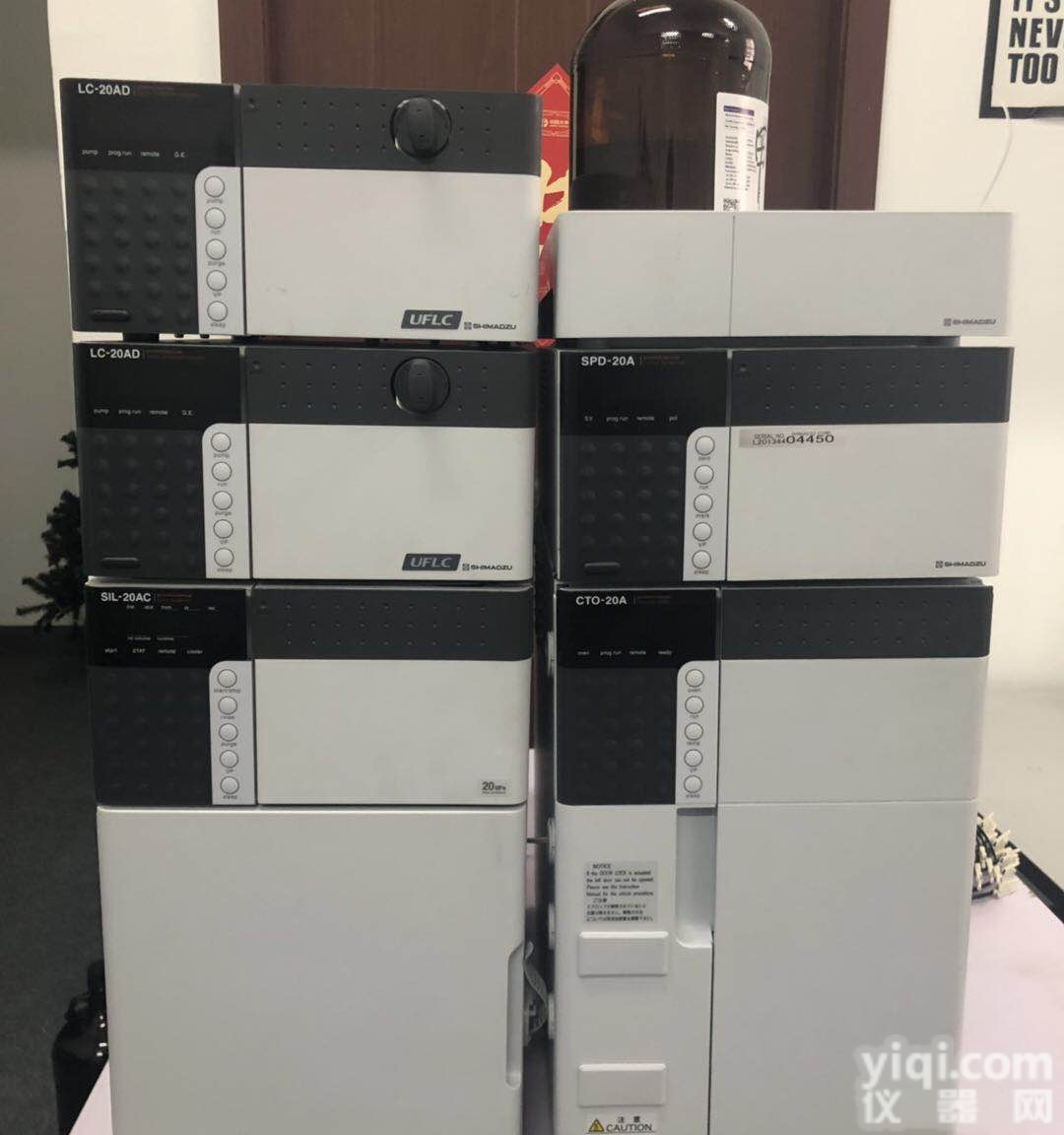 <em>LC-20A  二手岛津液相色谱仪</em>