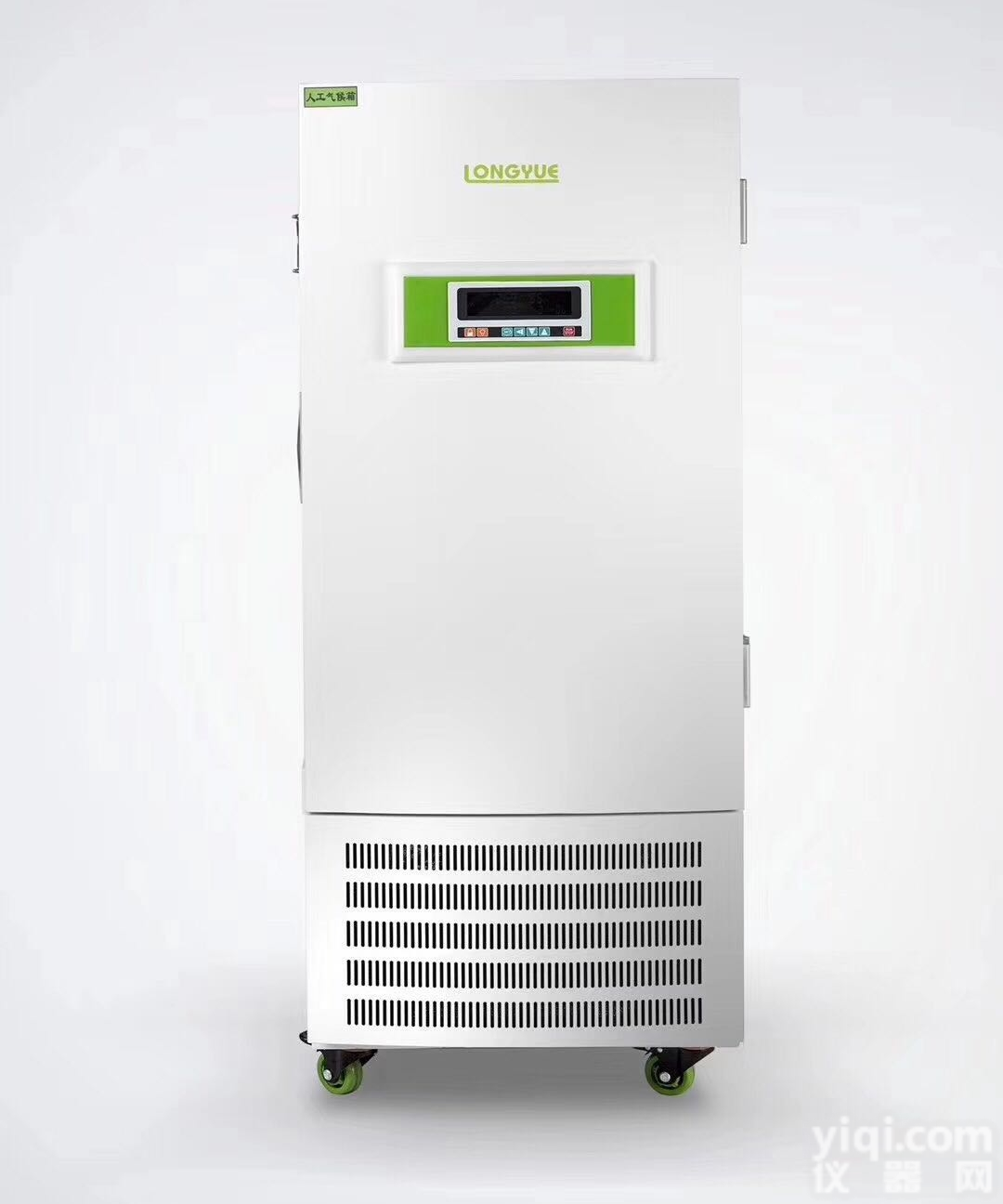 LMI-100霉菌<em>培养箱</em> <em>龙跃</em><em>恒温恒湿</em>生化试验箱