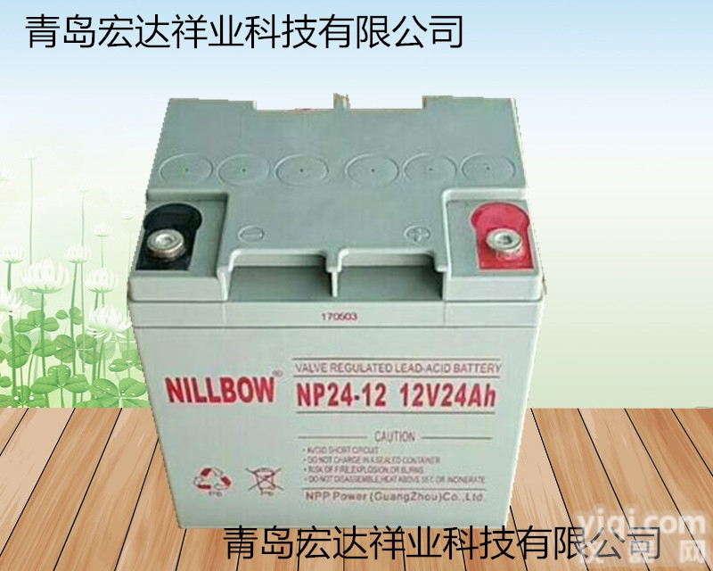 12V40AH  NILLBOW力宝<em>蓄电池</em>NP40-12紧急<em>机房</em>备用电池