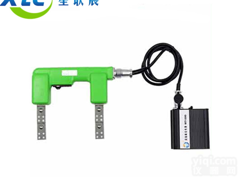 便携式磁粉<em>探伤仪</em>XCY-8生产<em>厂家</em>批量现货