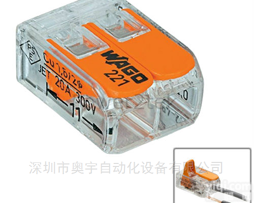 289-686  <em>德国</em>WAGO<em>代理销售</em>，WAGO销售