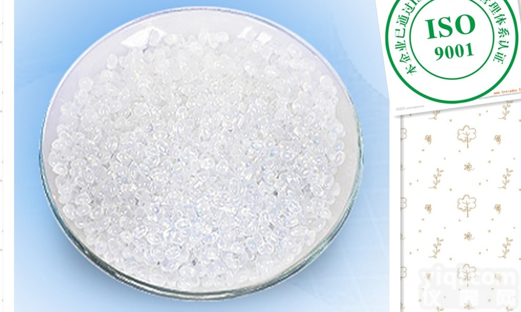 <em>腺苷</em><em>原料药</em>生产厂家