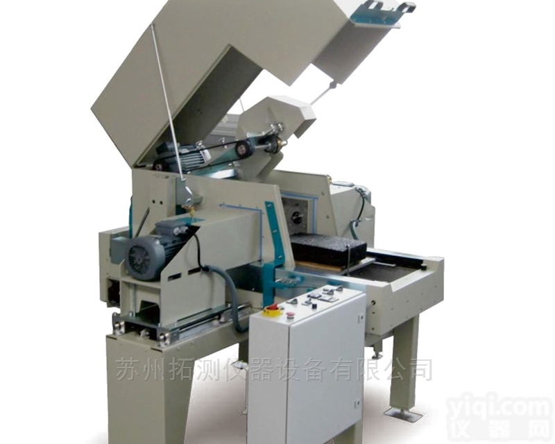 <em>德国</em>沥青混合料自动切割<em>磨削</em>机