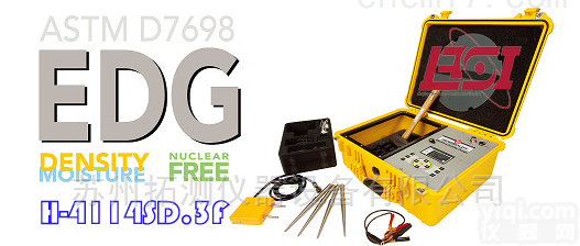 美国汉堡<em>土壤</em>无核<em>密实度</em>仪