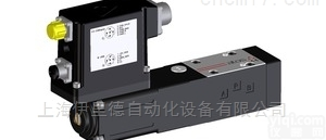 RZGO-TERS（ AERS ） -033  阿<em>托斯</em><em>减压阀</em><em>溢流阀</em>3通式