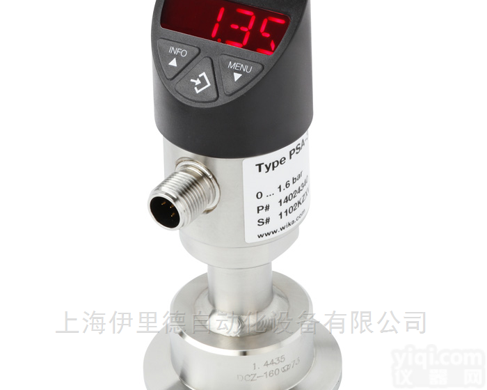 PSA-31  德国威卡WIKA带<em>显示器</em>电子<em>压力</em>开关