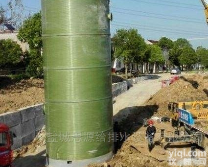 GRP  <em>一体化</em>污水<em>预制</em><em>泵站</em>的优化控制