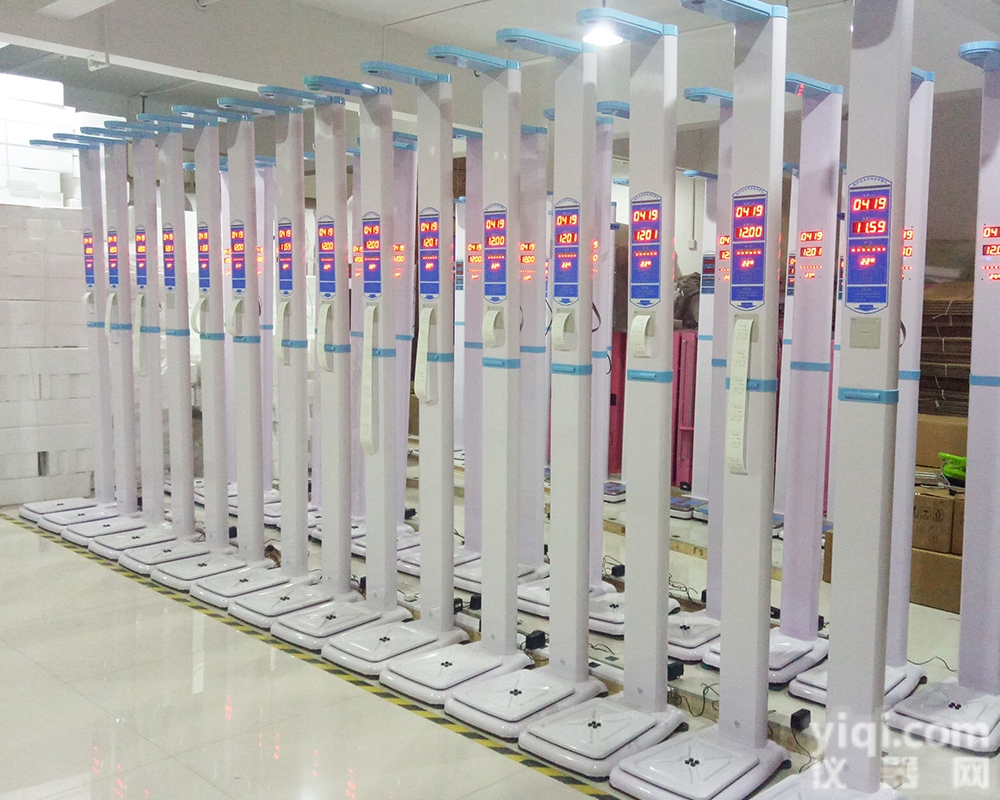 DHM-301  <em>折叠型</em>医用身高<em>体重</em>秤