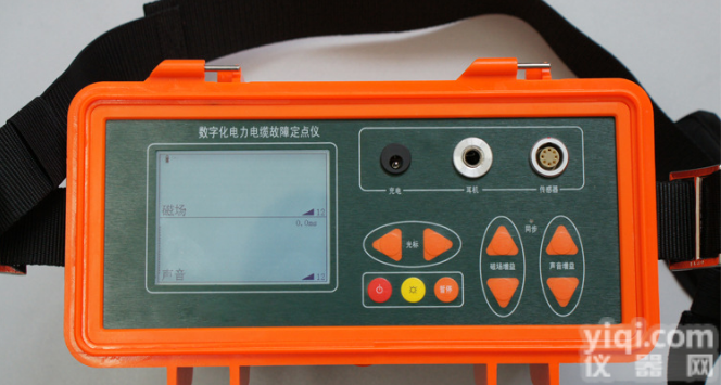 HZ-B电缆故障定点路径<em>探测仪</em> 定点仪 <em>定位仪</em>