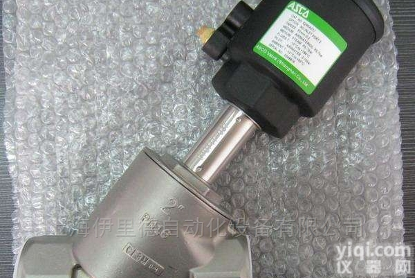 E290B010  <em>阿斯卡</em>ASCO二路<em>角座阀</em>E290B010电磁阀